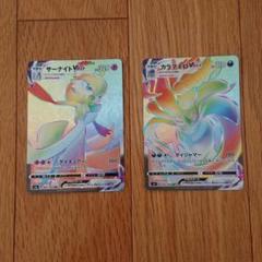 ポケモンカード