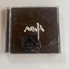 MOROHA BEST～十年再録～(通常盤) 中古CD | ブックオフ公式