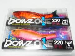 ダウズワン220 3本セット 2025年最新】ダウズワンの人気アイテム - メルカリ