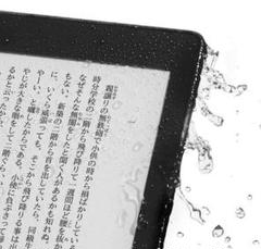 新品 Amazon Kindle Paperwhite 防水 WI-FI 8GB