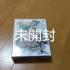シャリーのアトリエ〜黄昏の海の錬金術士〜 プレミアムボックス
