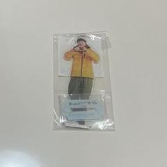 田中圭 ファンミ アクスタ3種類 2025年最新】田中圭 アクリルスタンドの人気アイテム - メルカリ