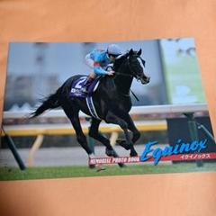 ウェルカムチャンス　アクキー　イクイノックス JRA　競馬 ウェルカムチャンス アクキー イクイノックス JRA 競馬 - メルカリ