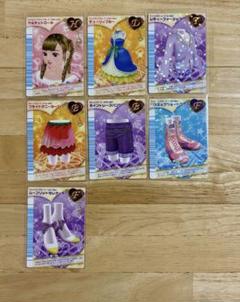 ラブandベリー 21枚 まとめ売り フィナーレコレクション 08A ラブandベリー 2008年 フィナーレコレクション カード｜Yahoo