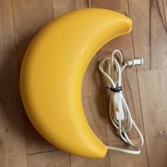 IKEA イケア　 三日月ライト(壁掛け) 照明のサムネイル