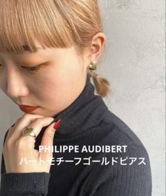 UNITED ARROWS フィリップオーディベール ピアス ハート ゴールド PHILIPPE AUDIBERT｜フィリップ オーディベールのピアス（両耳用