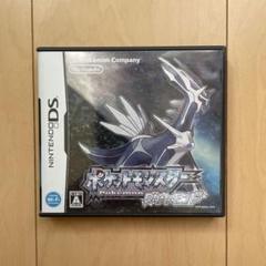ポケットモンスター ダイヤモンド ニンテンドーDS