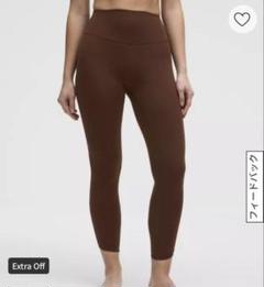 2025年最新】lululemon レディース スパッツ・レギンスの人気