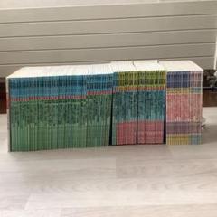 明治図書　授業のネタ教材開発、1992年4月号から1993年3月号まで 明治図書 授業のネタ教材開発、1992年4月号から1993年3