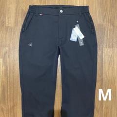【SY32 SWEET YEARS】パンツ M ブラック