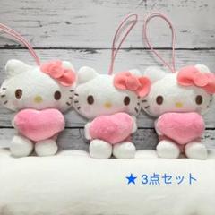 おさるのもんきち ギガジャンボぬいぐるみ｜タイトーの1月の