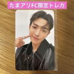 2025年最新】ATEEZたまアリトレカの人気アイテム - メルカリ