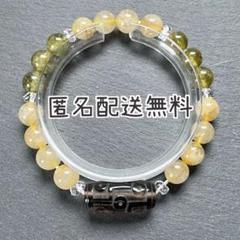 アイスオブシディアン九眼天珠&グリーンガーネット&ルチル　ブレス　内径約16cm