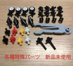 【新品】LaQ 1000ピース +リムーバー+クロスパーツ　正規品 大量J04 LaQ フリースタイル パーツリムーバー/ ヨシリツ : ゆかいな
