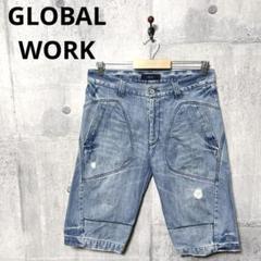 GLOBAL WORK グローバルワーク デニムショートパンツ ハーフパンツ L