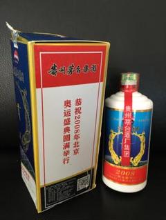 貴州茅台集団 貴州特曲酒・V18 白酒 貴州茅台集団 貴州特曲酒・V18 白酒 - メルカリ