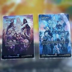 渦巻く知識　FNM　Foil　4枚セット 2025年最新】brainstorm foilの人気アイテム - メルカリ