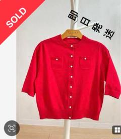 【SUN様返金用】CABaN カーディガン SUN様返金用】CABaN カーディガン - メルカリ