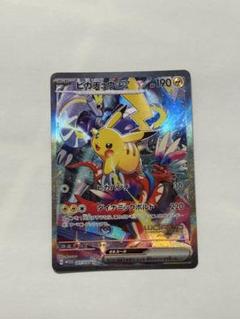 レッドのピカチュウ PSA7 PSA7】レッドのピカチュウ