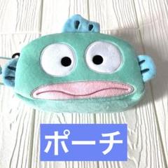 2025年最新】ハンギョドン ポーチ アベイルの人気アイテム