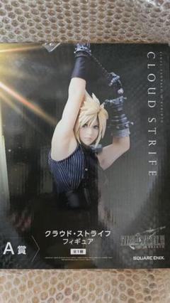 クラウド　一番くじ　フィギュア＋キーホルダーセット 2025年最新】ff7 一番くじ クラウドの人気アイテム - メルカリ