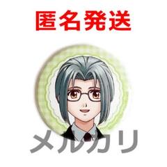 2025年最新】ときメモGS カフェの人気アイテム - メルカリ