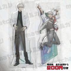 E834】 アルランディス アクスタ まとめ売り ホロスターズ 4周年