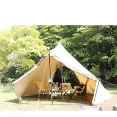 サバティカル　完全未使用 サバティカル完全未使用
