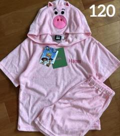 新品　トイストーリー　ハム　パジャマ　120㎝　なりきり　パイル