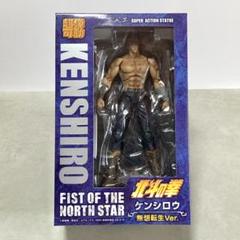 2025年最新】北斗の拳 ケンシロウ フィギュアの人気アイテム