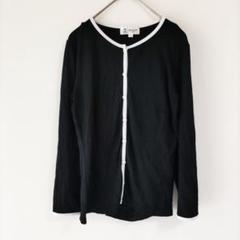 〈ミッシェルクラン〉長袖アンサンブル　黒　カーディガン＆キャミソール　38
