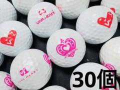 ビバハート VIVA HEART 30個　　カラー混合