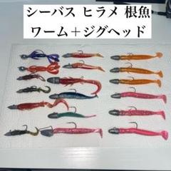 シーバス　ルアー　まとめ売り UM-LR-NKMN-007-90F_3.jpg