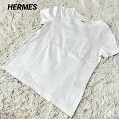 美品✨HERMES トップス　ホワイト　半袖　チェーン　ポケット 美品✨HERMES トップスホワイト半袖チェーンポケット