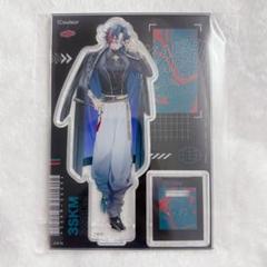 にじさんじ 3SKM iCouleur 北見遊征 アクリルスタンド 3SKM iCouleur アクスタ アクリルスタンド にじさんじ 北見遊征