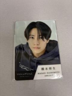 【24時間以内発送】 前田大輔タイプロtimelesz projectトレカ 配送員設置 贅沢 timelesz Project タイプロ トレカ 前田大輔
