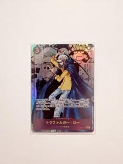 2025年最新】ワンピース acgカードの人気アイテム - メルカリ