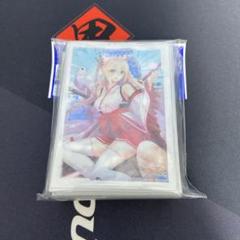 2025年最新】カードファイト!! ヴァンガード 全知の神器