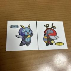 23年最新 イルミーゼの人気アイテム メルカリ