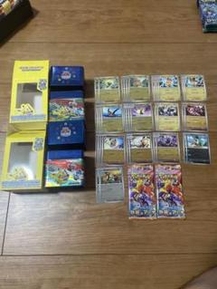 横浜記念デッキピカチュウ　サプライ　外箱　缶ケース　1個　ミラーカード　2パック