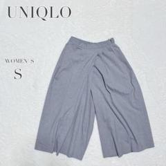 美品【ユニクロ】ワイドパンツ カジュアル シンプル ゆるだぼ ウエストゴム