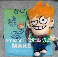eddsworld　エッズワールド　edd　エッド　MAKESHIP　ぬいぐるみ Eddsworld Makeship edd Plush Toy Gifts for Teens Kids Girls