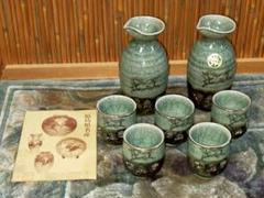 ♥東京歯科大学創立七十周年記念メダル奥村鶴吉桐箱付き歯科大学骨董