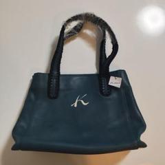 キタムラ ダークブルー トートバッグ レースハンドル