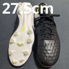2025年最新】ティエンポレジェンド8 27.5の人気アイテム - メルカリ