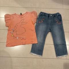 120㎝セット