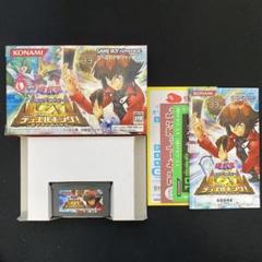 遊戯王　デュエルモンスターズ　GX めざせデュエルキング　YU-GI-OH!