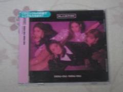 2025年最新】ddu-du ddu-du blackpinkの人気アイテム - メルカリ