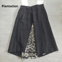 【美品】Plantation プランテーション　ロングプリーツスカート 2025年最新】プランテーション プリーツスカートの人気アイテム