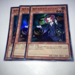 Amazon.co.jp: 遊戯王 約7000枚 ノーマル 遊戯王カード まとめ